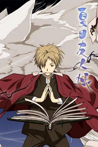 Natsume Yuujin-Chou Sololatino