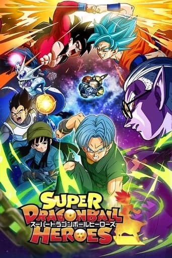 Super Dragon Ball Heroes Sololatino
