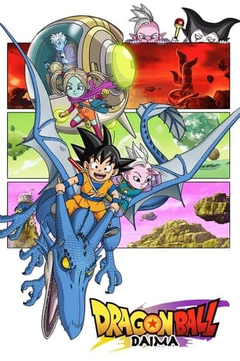 Dragon Ball Daima Sololatino