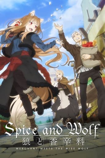 Spice and Wolf: MERCHANT MEETS THE WISE WOLF Sololatino