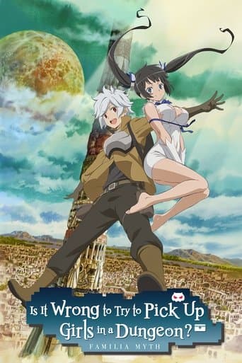 Danmachi: ¿Qué tiene de malo intentar ligar en una mazmorra? Sololatino