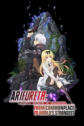 Arifureta Shokugyou de Sekai Saikyou Sololatino