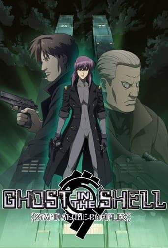 Ghost in the Shell: Stand Alone Complex Sololatino