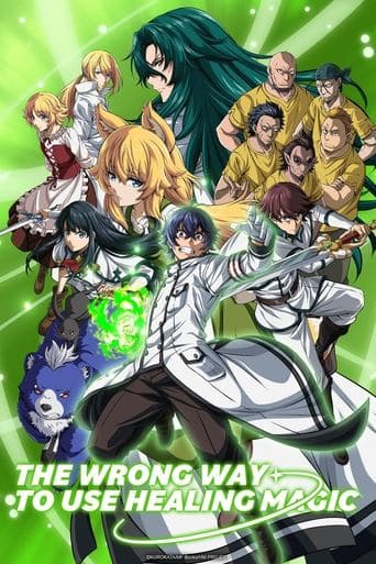 Chiyu Mahou no MachigattTsukaikata: Senjou wo Kakeru Kaifuku Youin Sololatino
