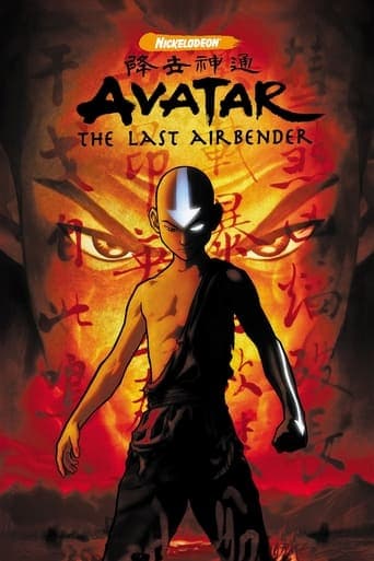 Avatar: La leyenda de Aang Sololatino